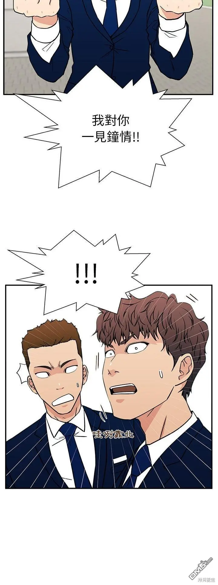16 第9页
