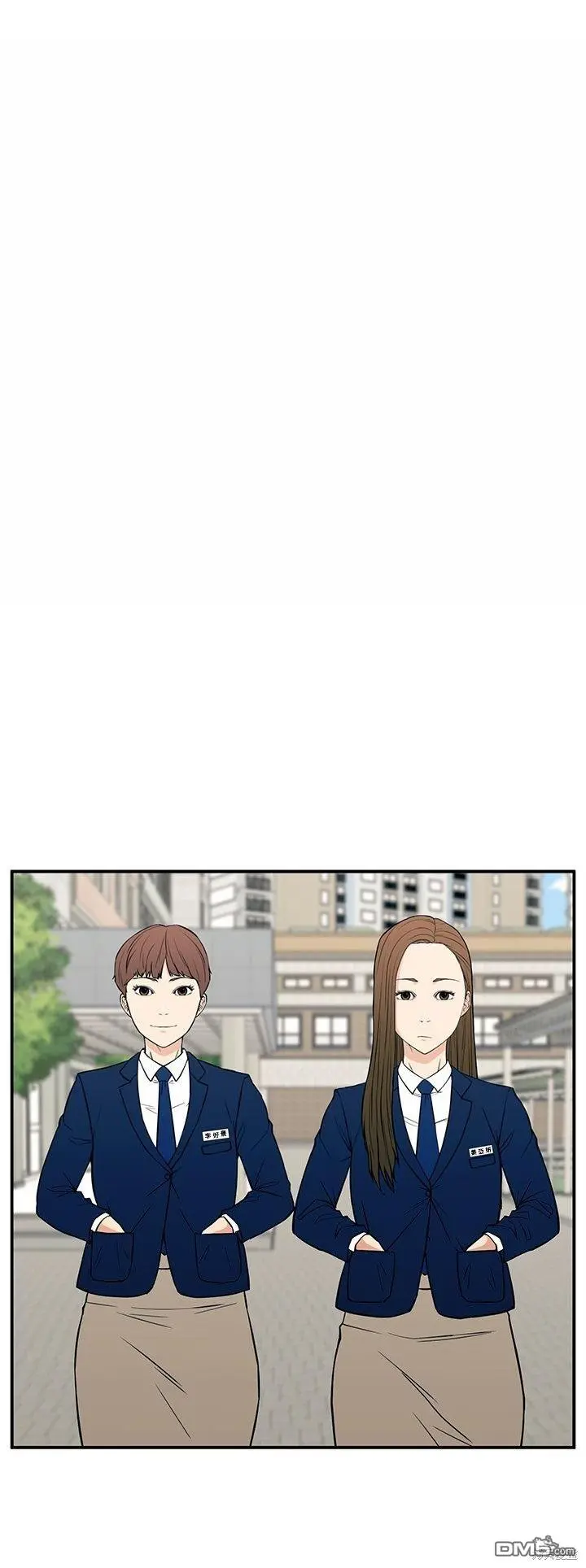 16 第10页