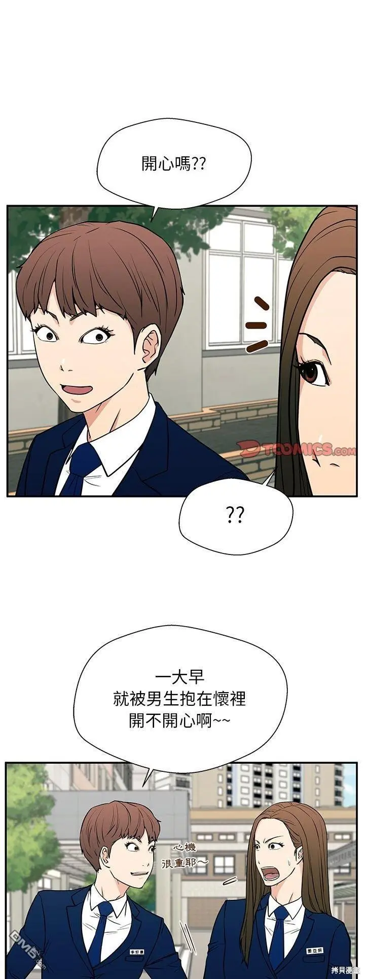 16 第11页