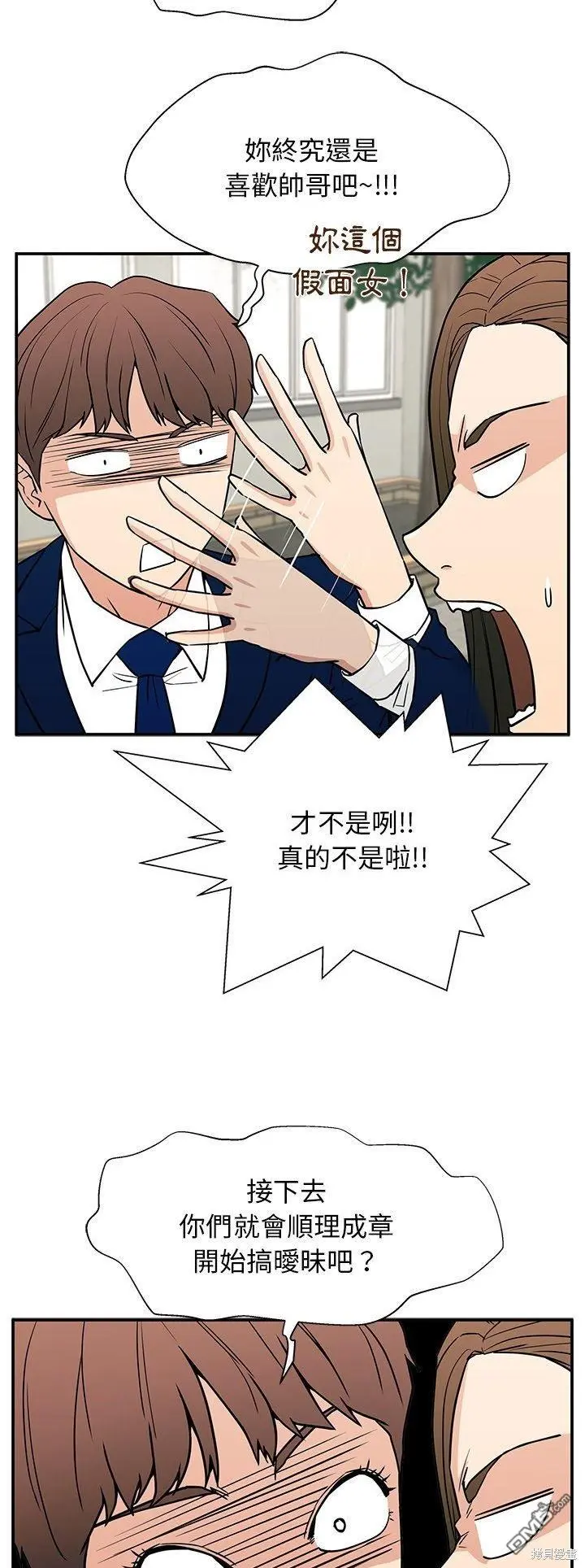 16 第13页