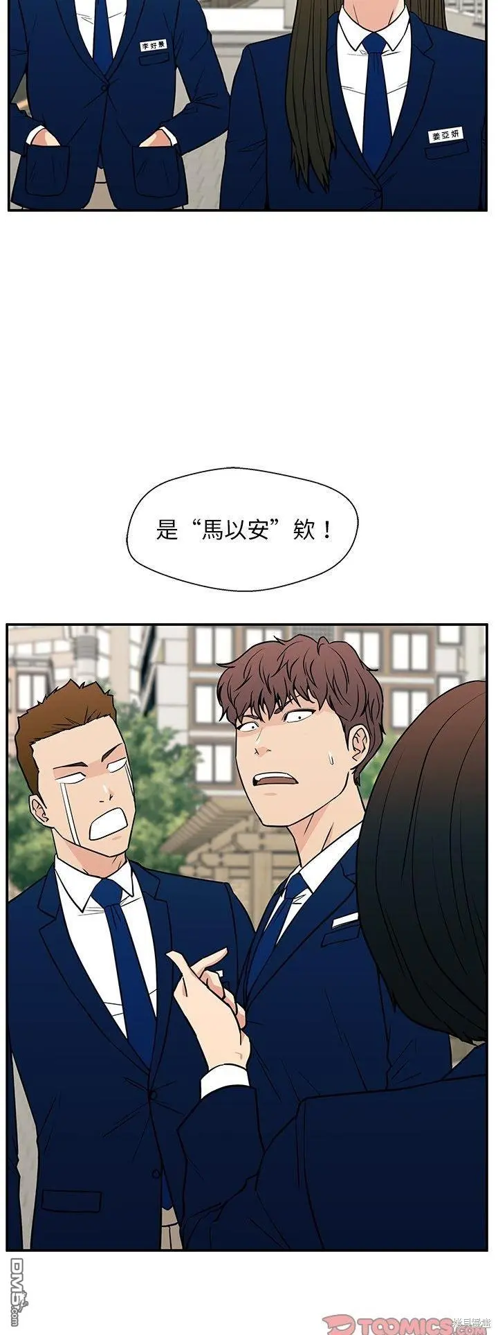 16 第17页