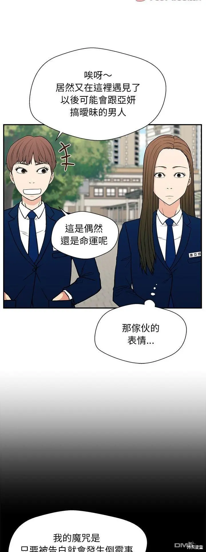 16 第18页