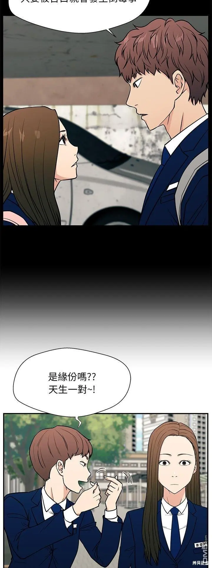 16 第19页