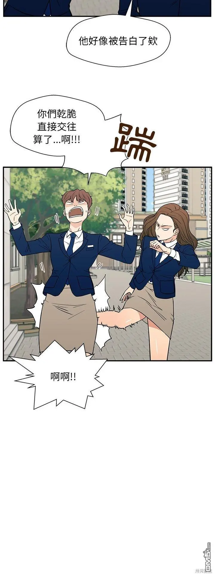 16 第20页