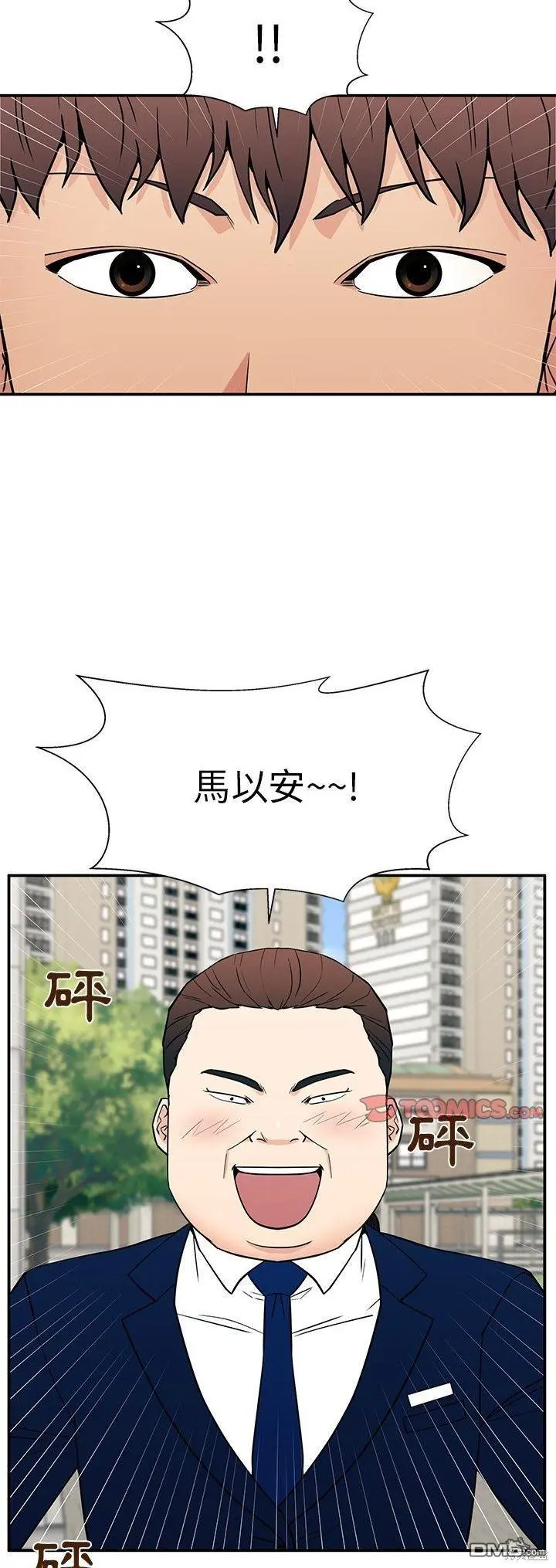 16 第27页