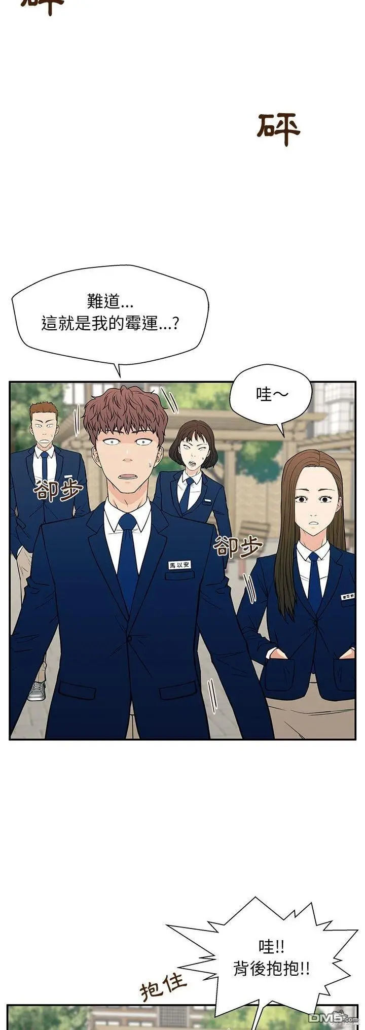 16 第28页