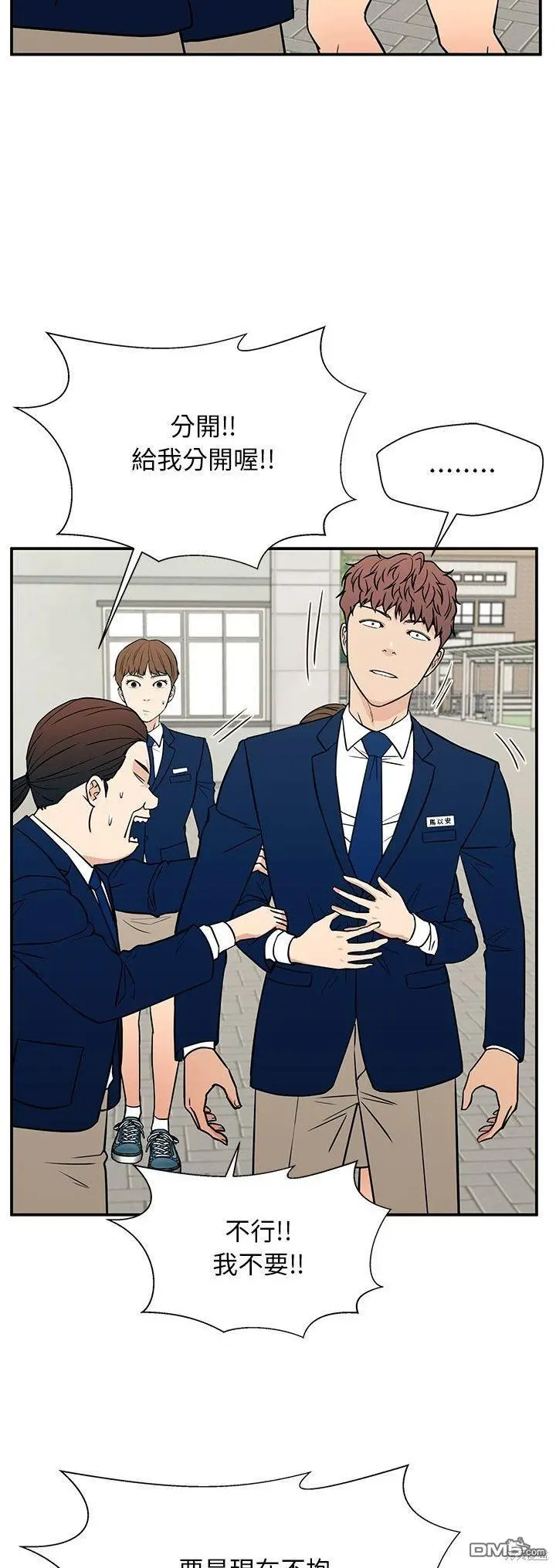 16 第41页