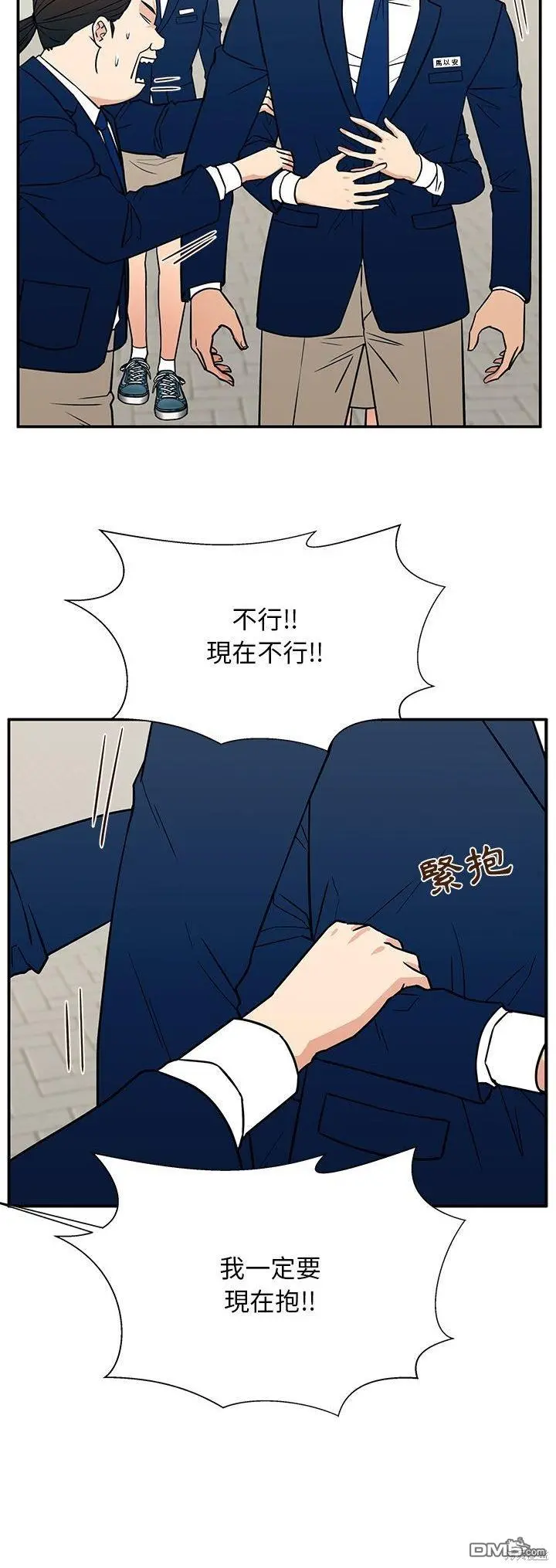 16 第44页