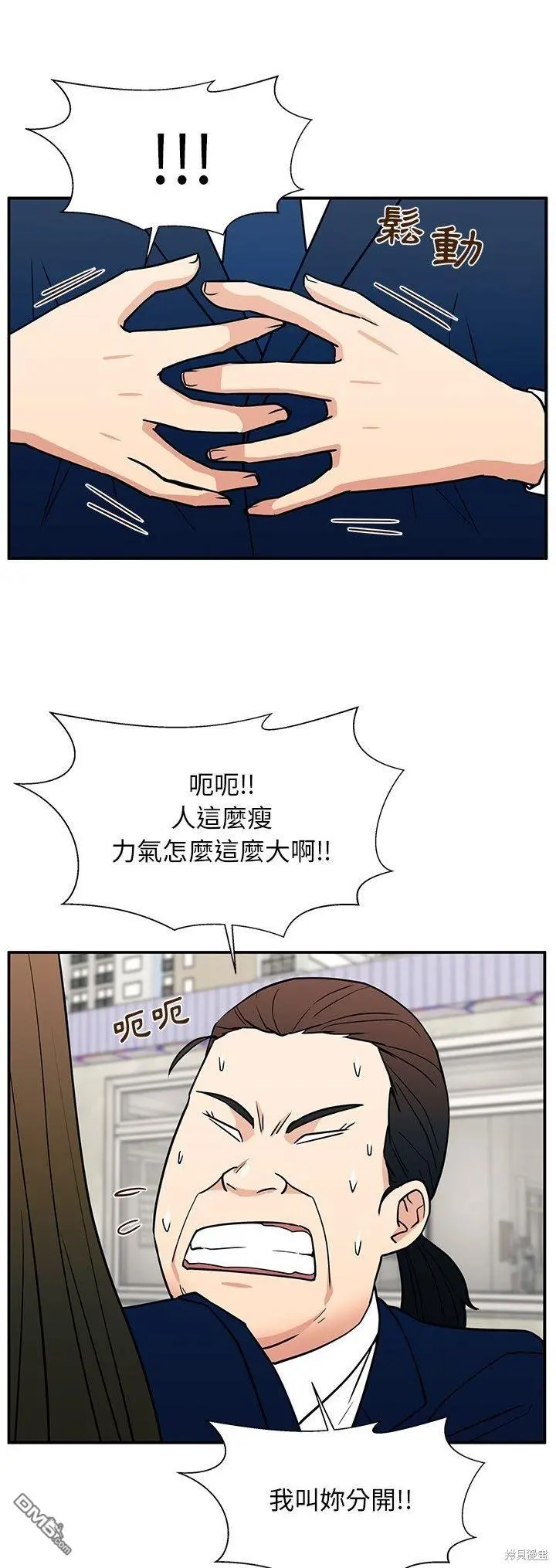16 第45页