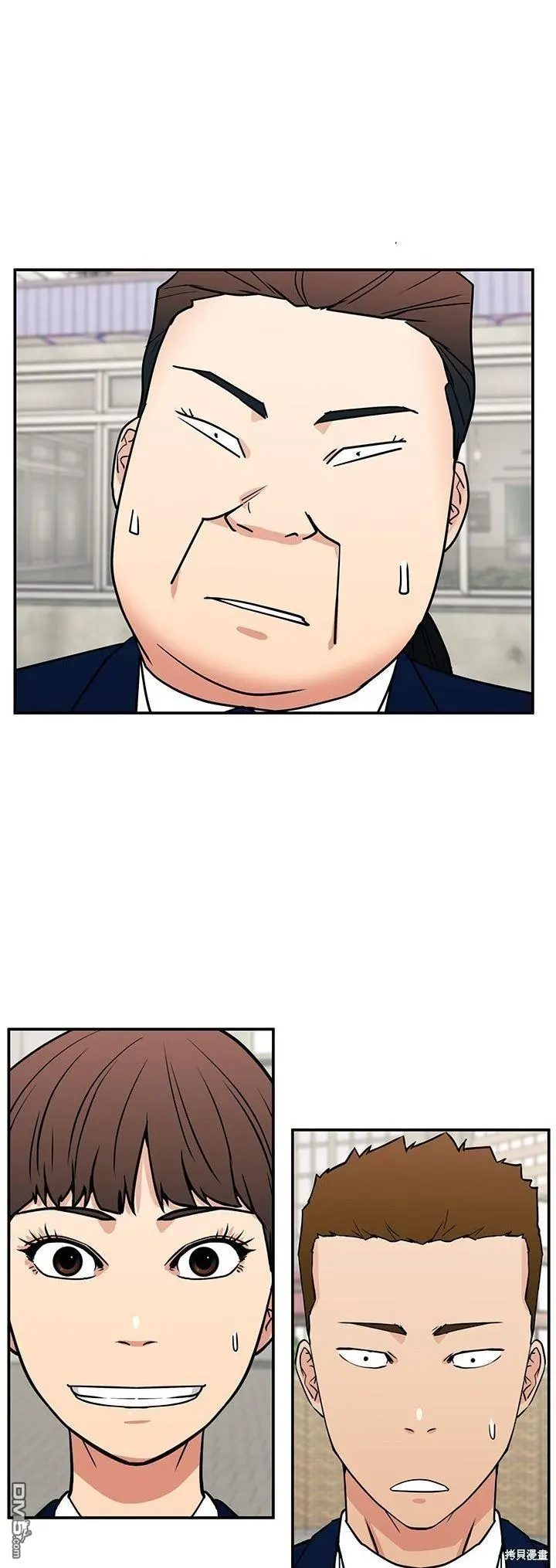 16 第48页