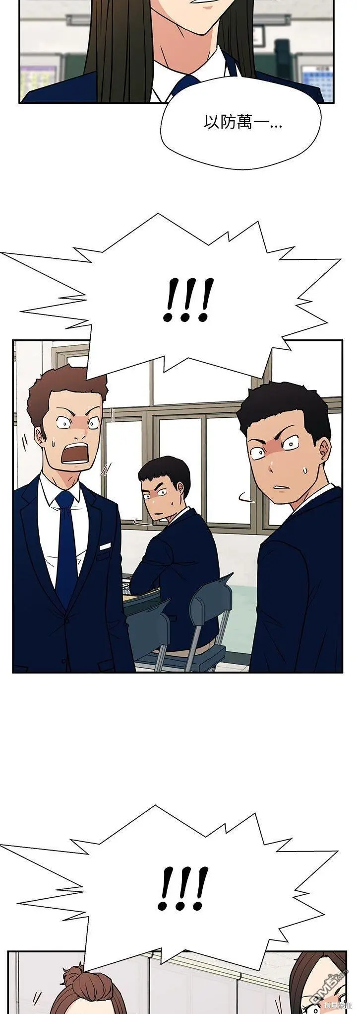 15 第28页