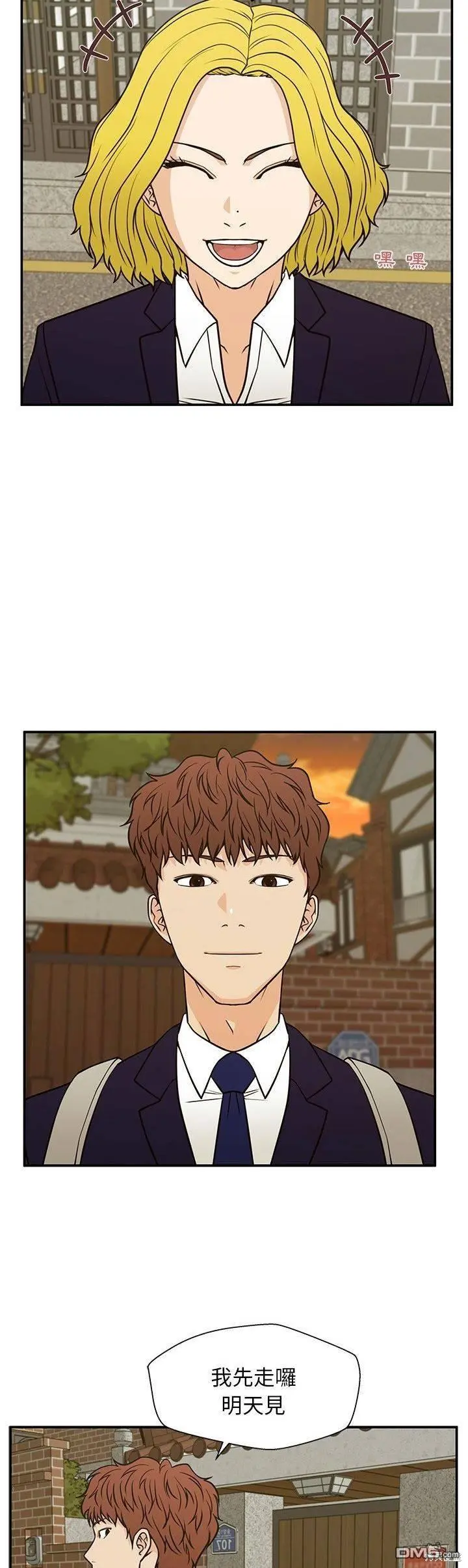 13 第18页