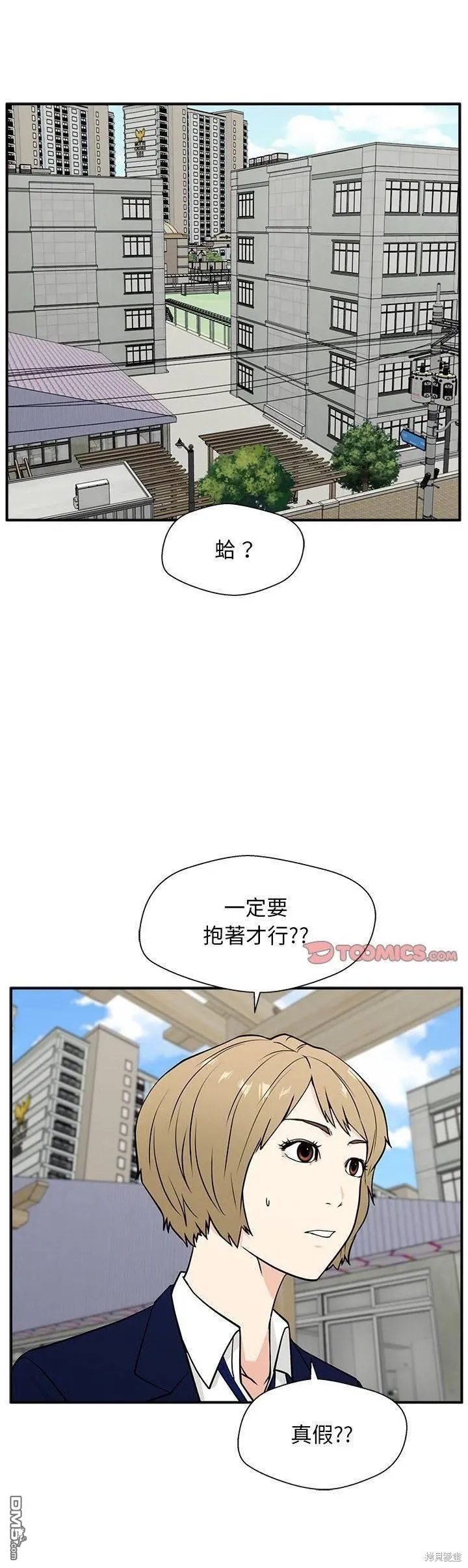 12 第1页