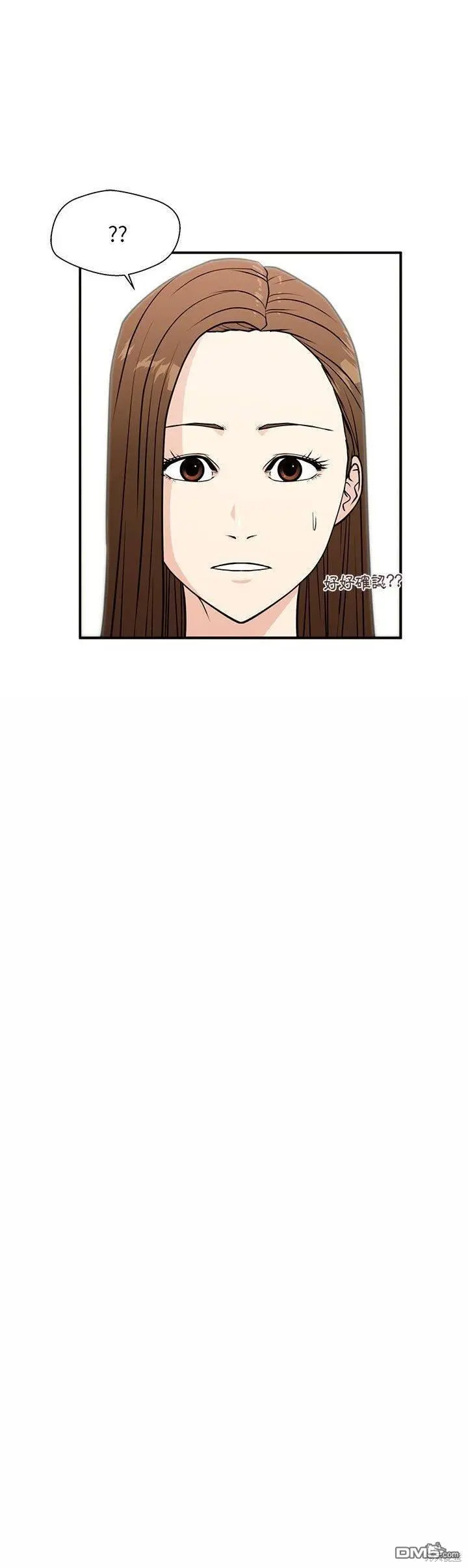 12 第4页