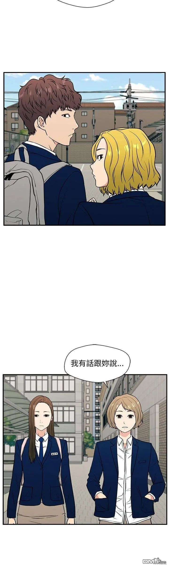 12 第6页