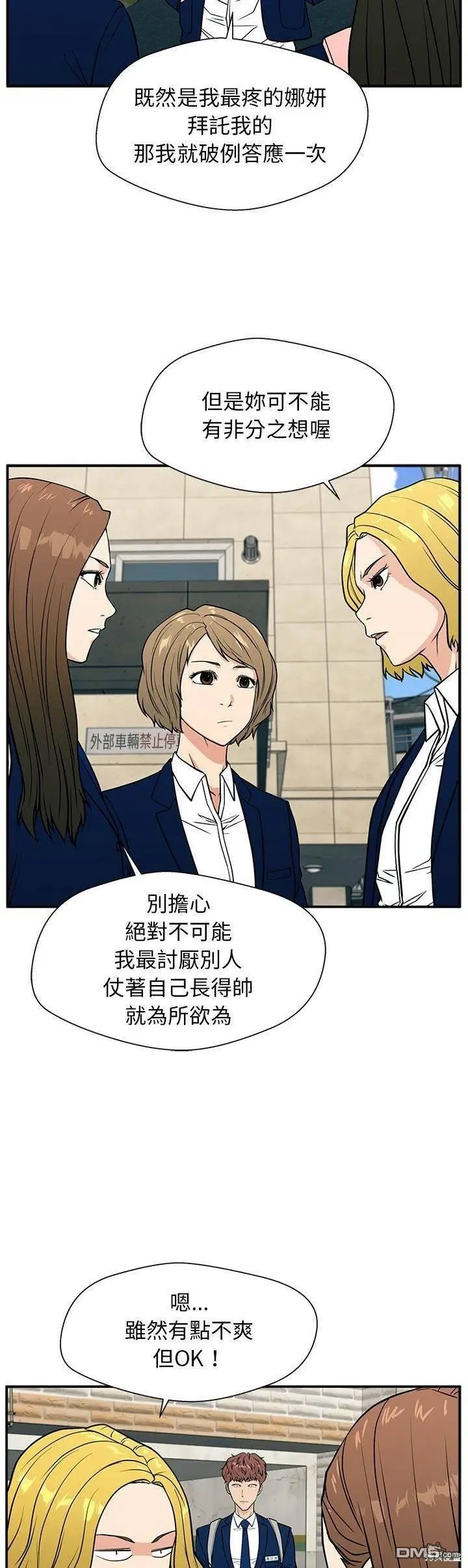 12 第12页