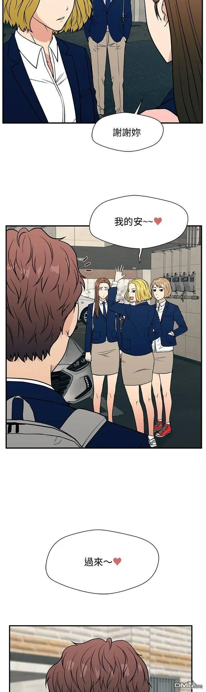 12 第13页