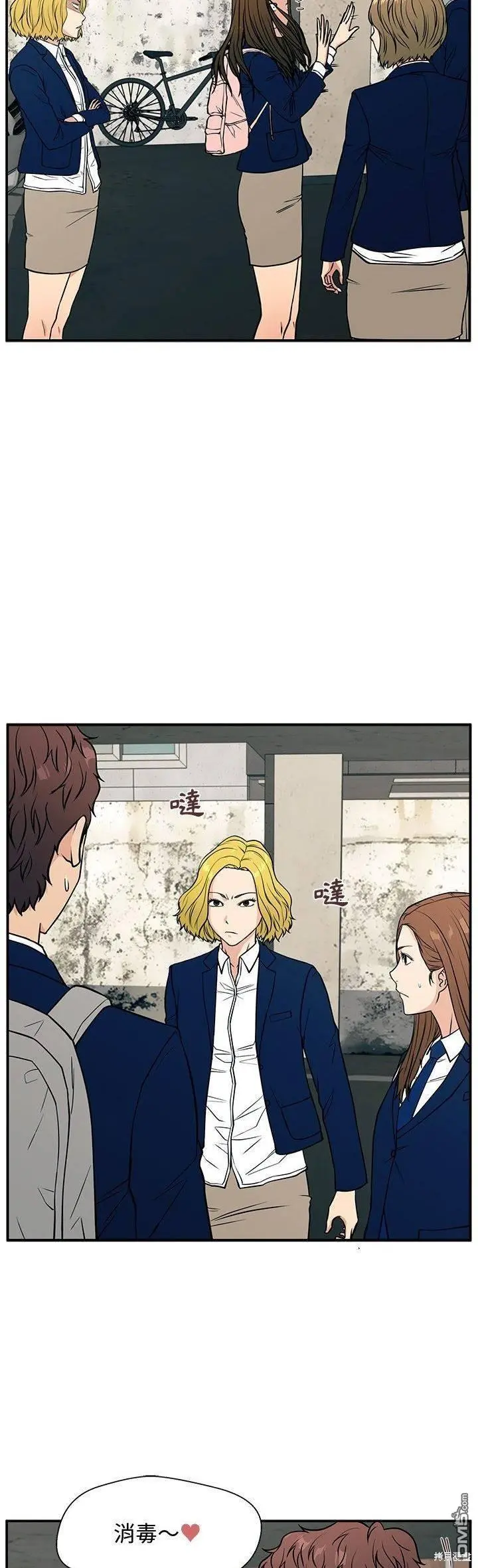 12 第24页