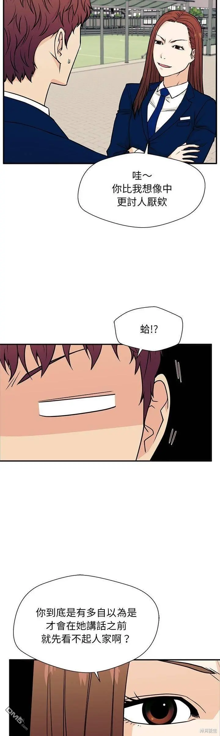 9 第9页
