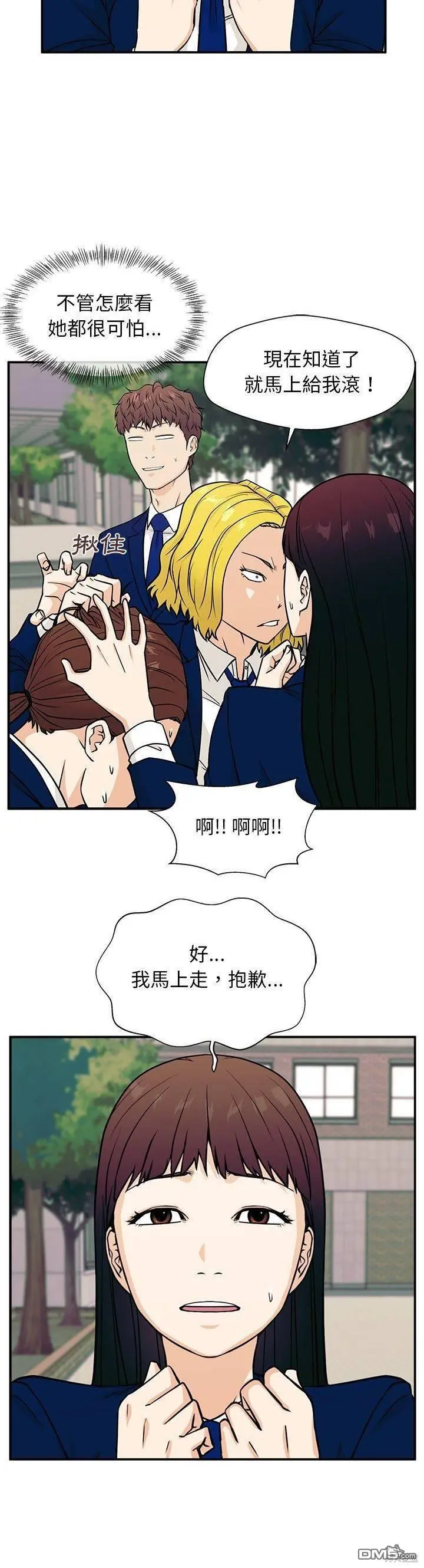 9 第22页