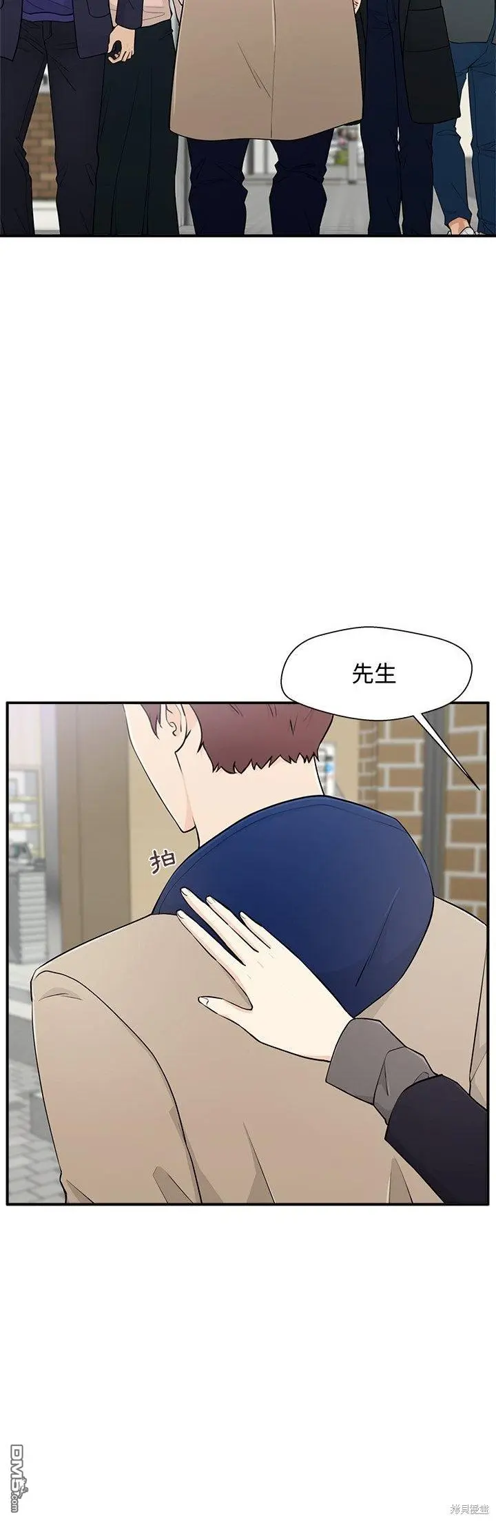 1 第2页