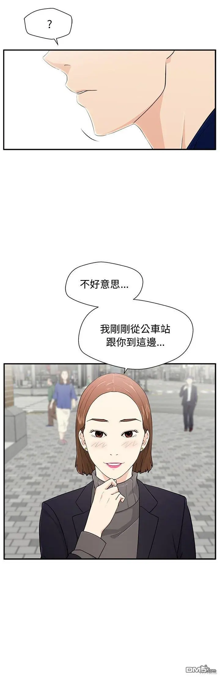 1 第3页