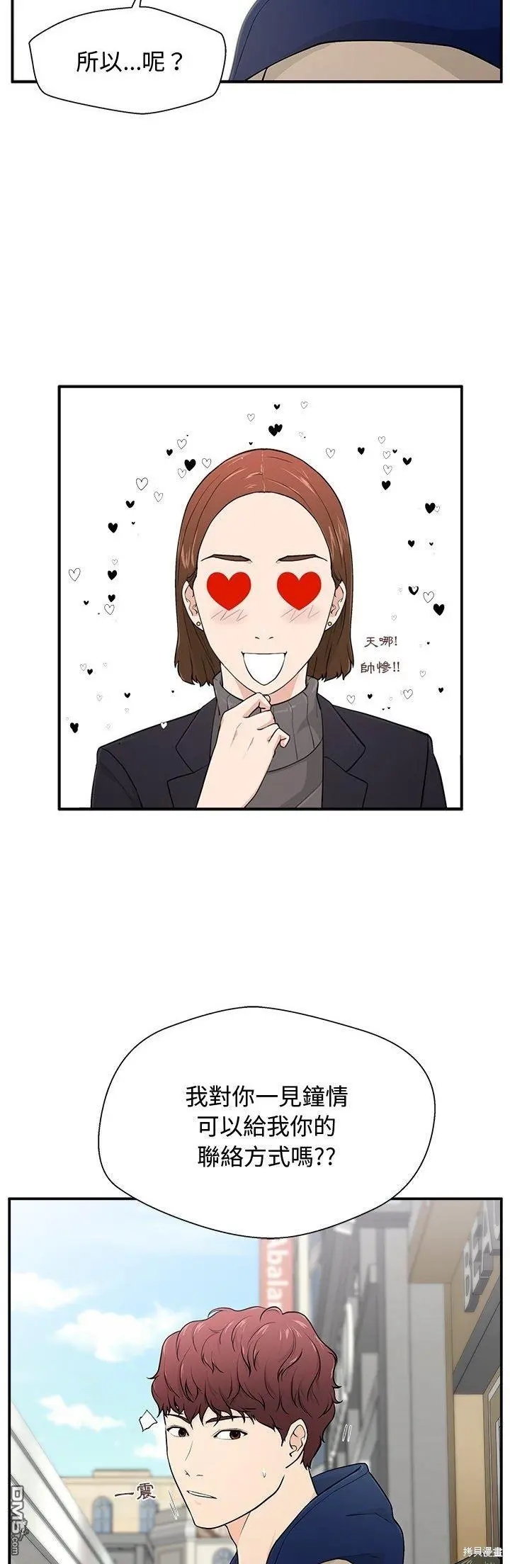 1 第5页