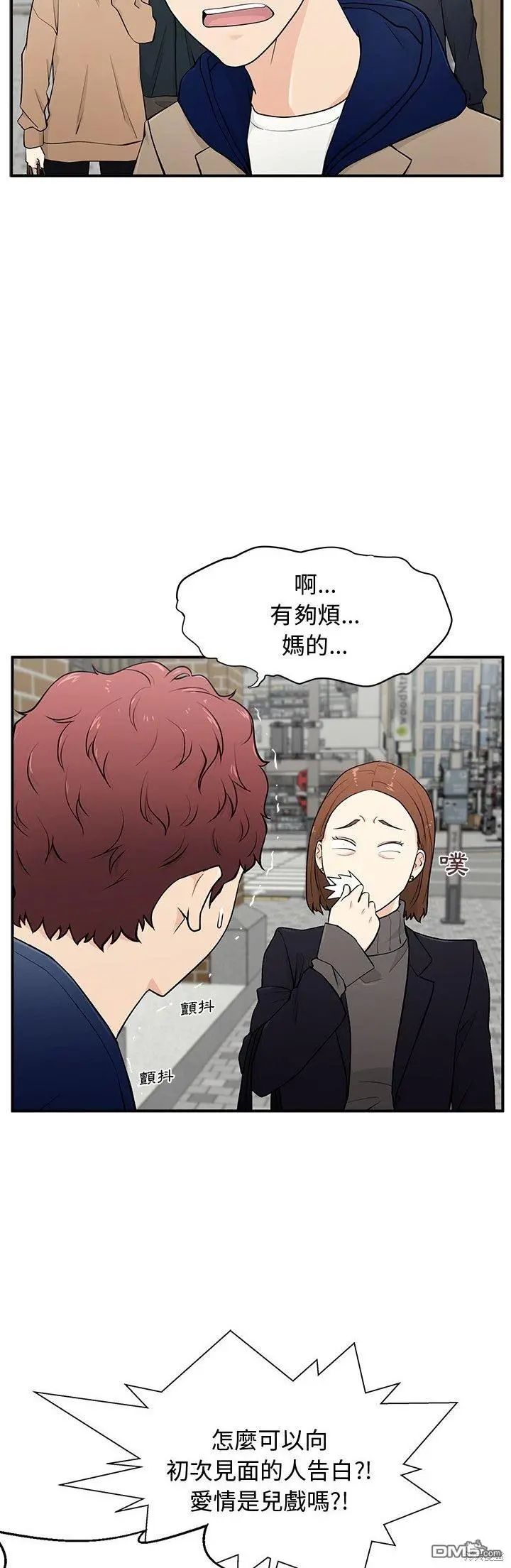 1 第9页