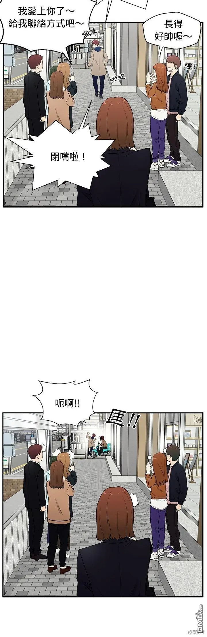 1 第10页