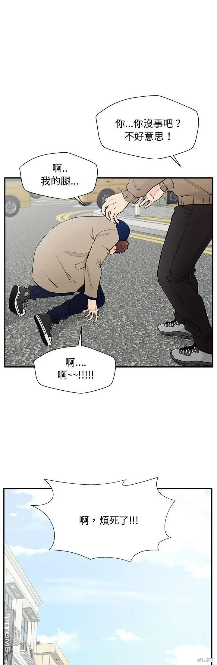 1 第11页