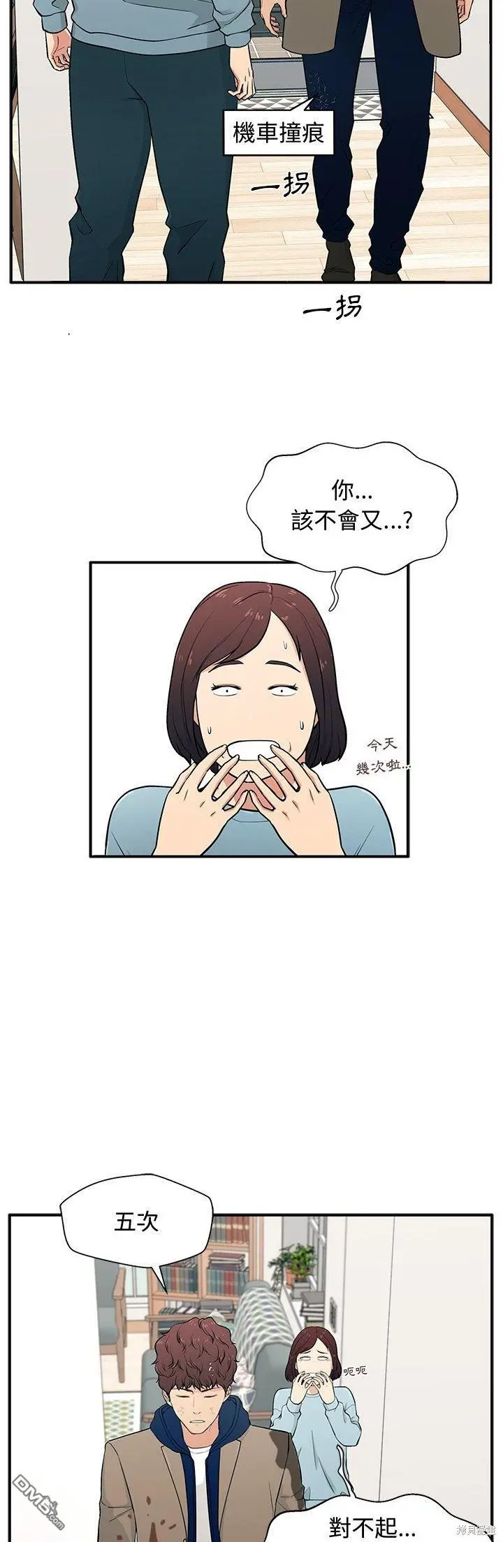 1 第14页