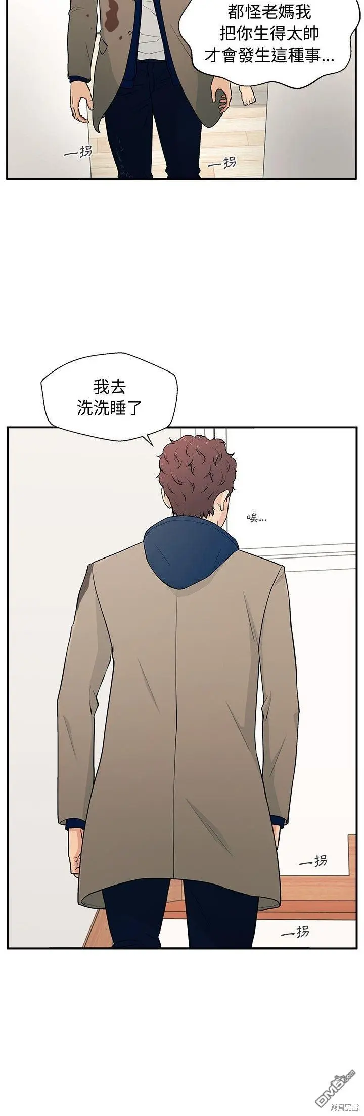 1 第15页