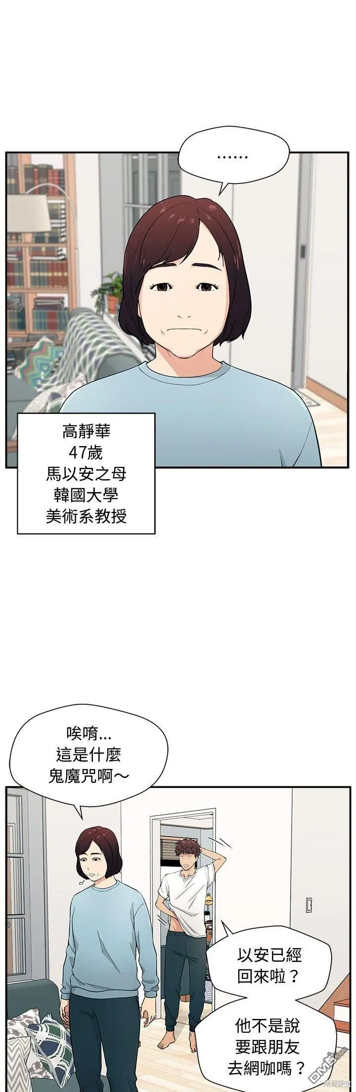 1 第16页
