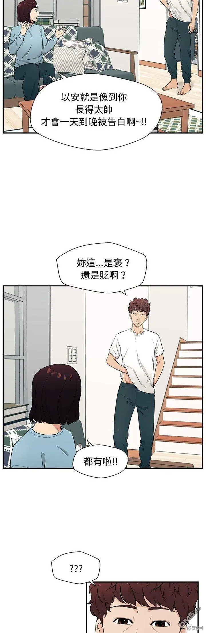 1 第18页