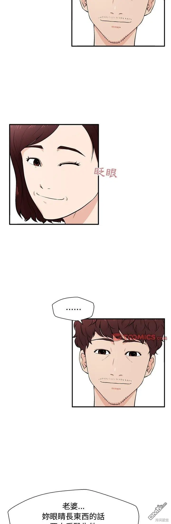 1 第19页
