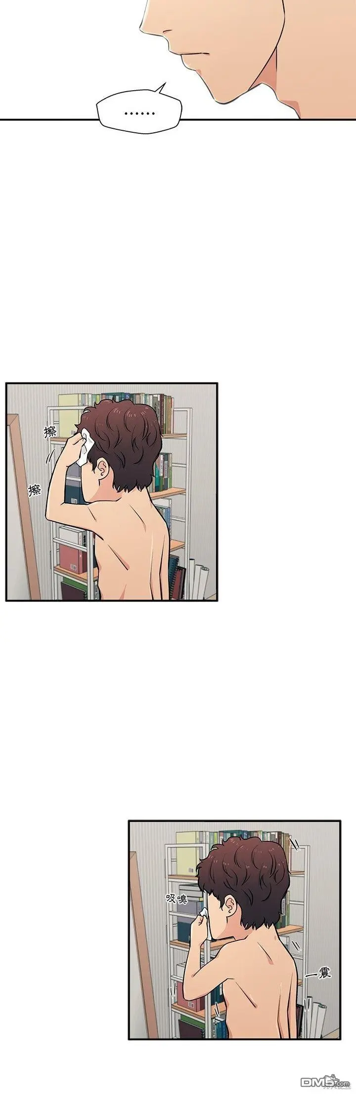 1 第22页
