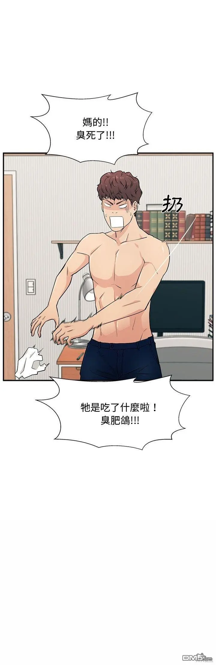 1 第23页