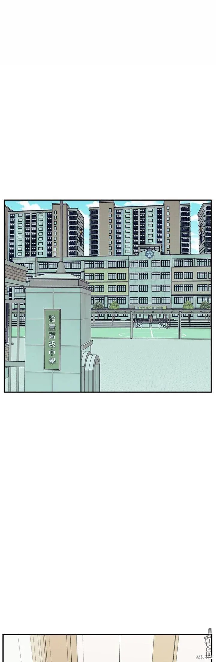 1 第24页