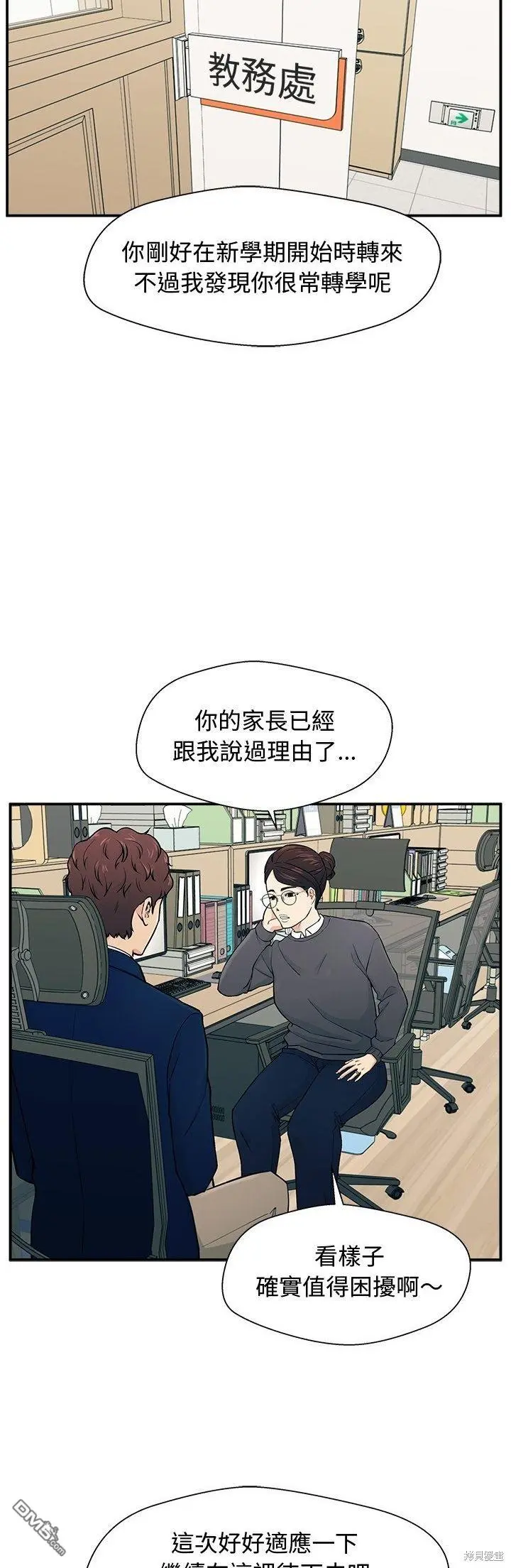1 第25页
