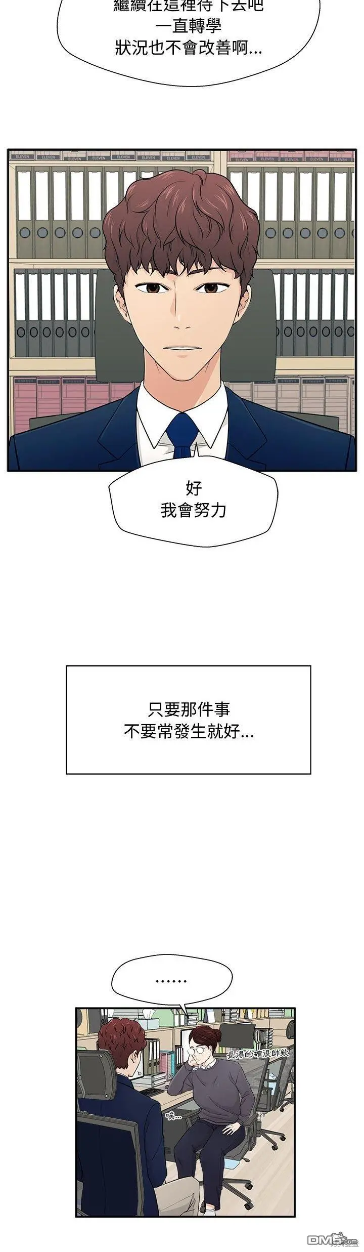 1 第26页