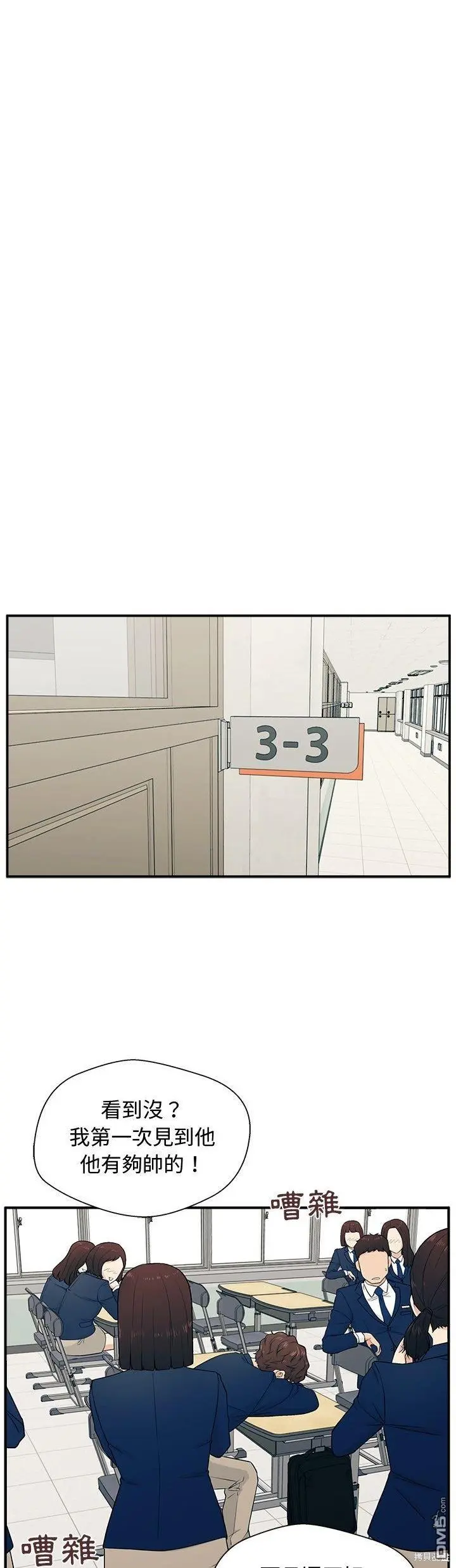 1 第27页