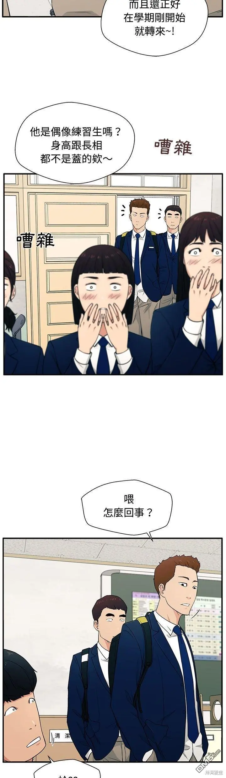 1 第28页