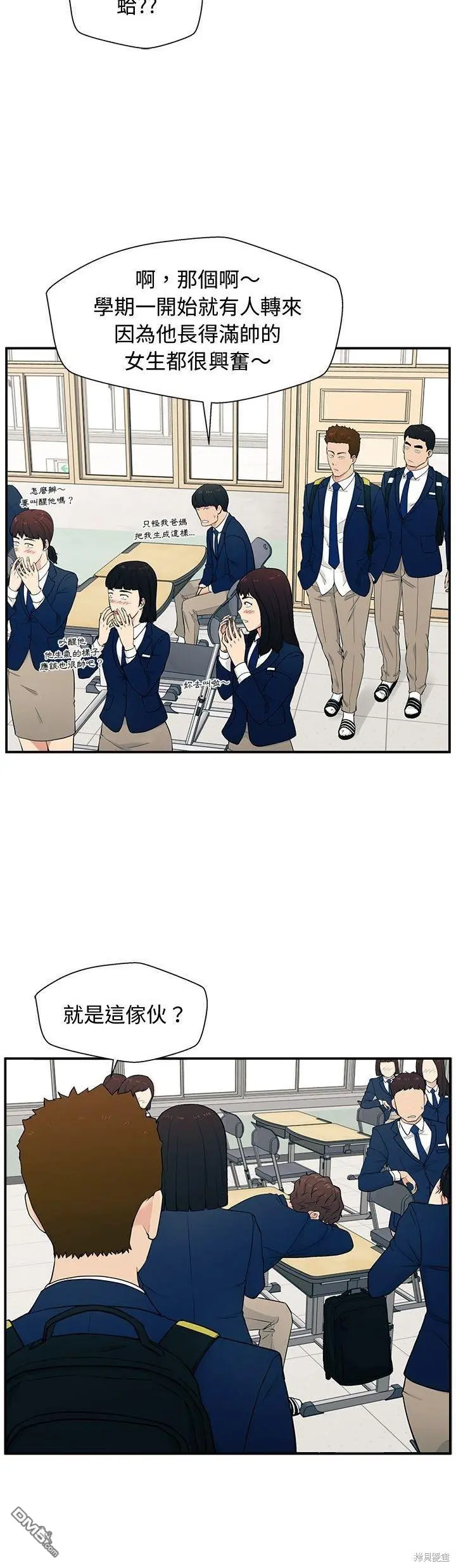 1 第29页