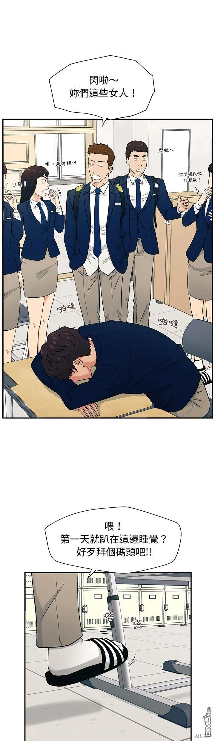 1 第30页