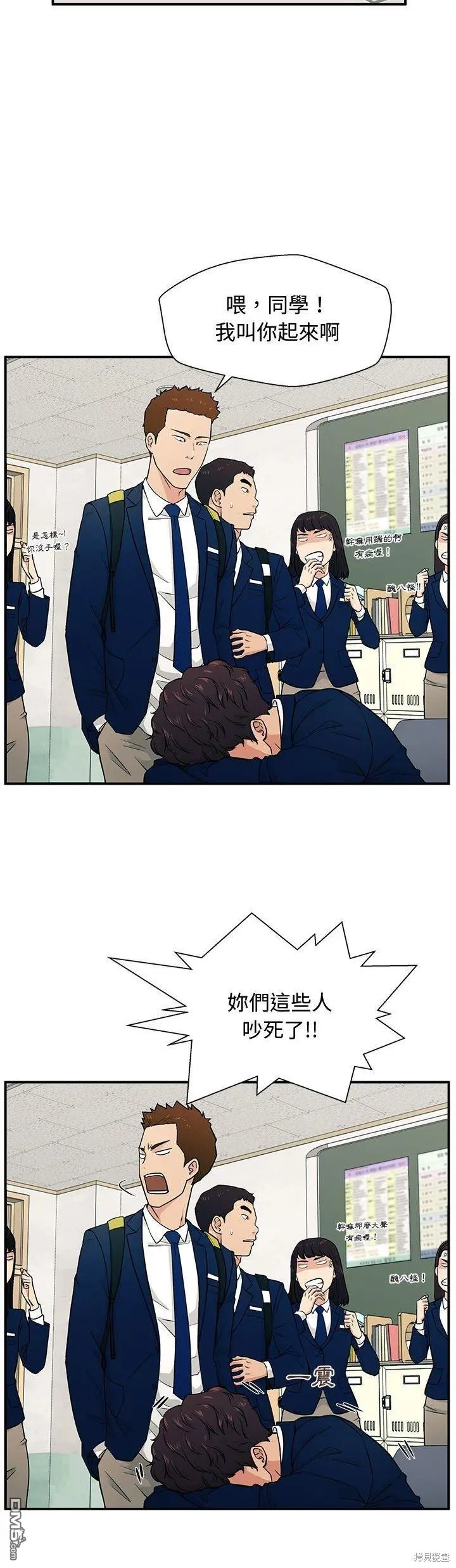 1 第31页