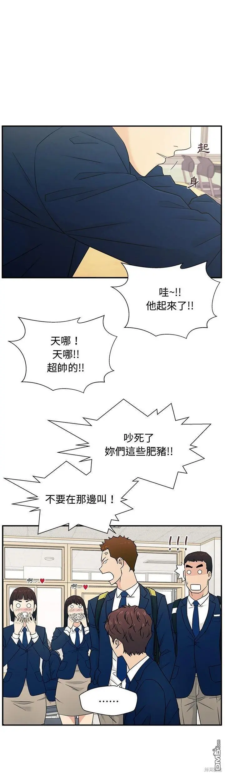 1 第32页
