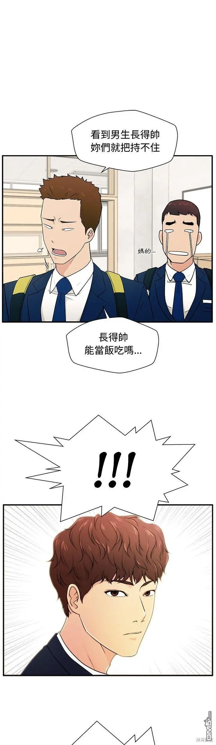 1 第33页