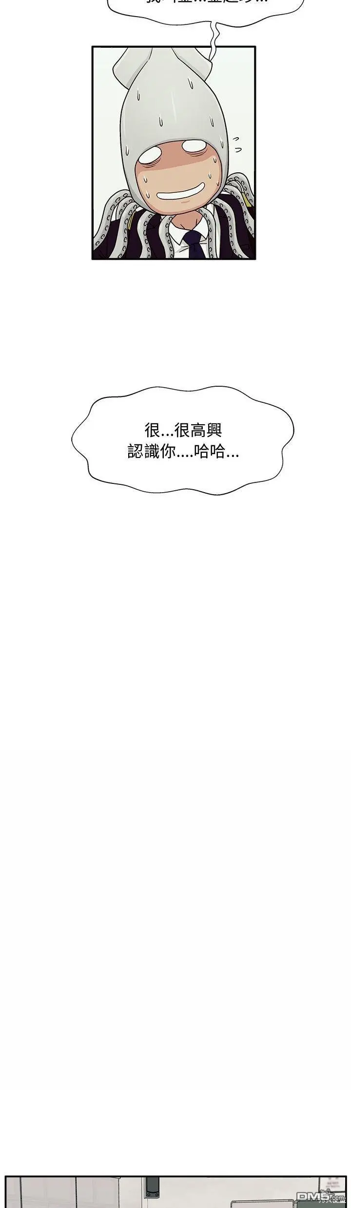 1 第35页