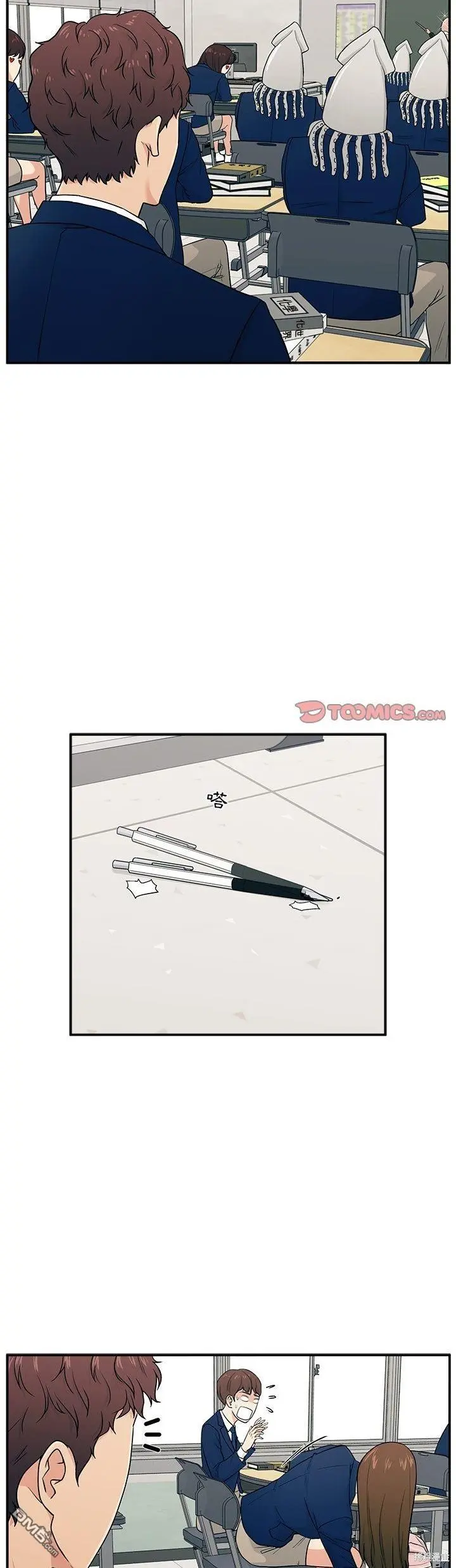 1 第36页