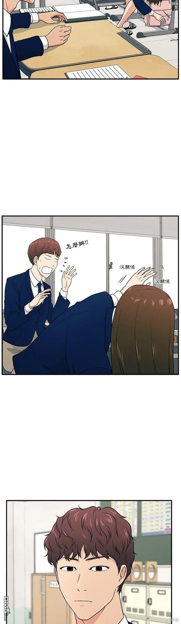 1 第37页